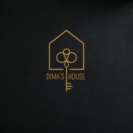 볼라 Dima'S House 아파트 외부 사진